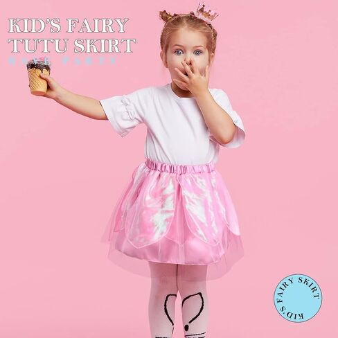 تنورة كاكاكو الجنية للفتيات تنورة توتو لامعة بطبقات من التنورة الخيالية للرقص والمهرجانات للأطفال in Kuwait