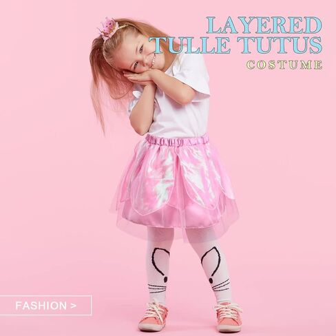 تنورة كاكاكو الجنية للفتيات تنورة توتو لامعة بطبقات من التنورة الخيالية للرقص والمهرجانات للأطفال in Kuwait