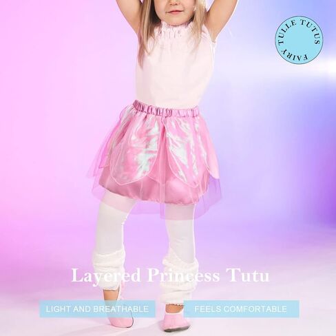 تنورة كاكاكو الجنية للفتيات تنورة توتو لامعة بطبقات من التنورة الخيالية للرقص والمهرجانات للأطفال in Kuwait