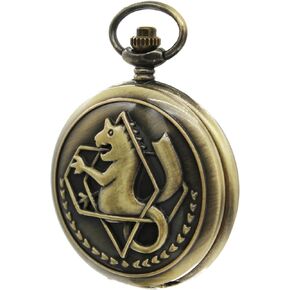 SIMAOTE Fullmetal Alchemist Pocket Watch Vintage Quartz Pocket Watch with Chain for Men Women Cosplay Accessories Anime Merch