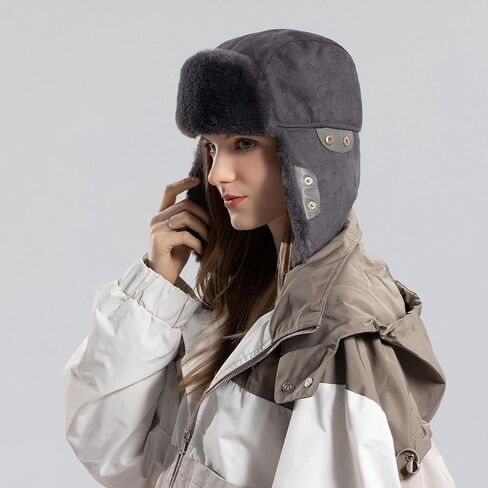 HUAMULAN Women Men Winter Trapper Hats Ear Flaps Ushanka Aviator Trooper Hunting Hat Outdoor Ski Snow Windproof Cap in Saudi Arabia