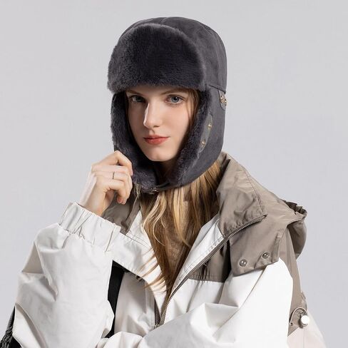HUAMULAN Women Men Winter Trapper Hats Ear Flaps Ushanka Aviator Trooper Hunting Hat Outdoor Ski Snow Windproof Cap in Saudi Arabia