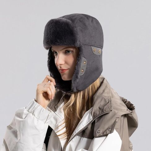 HUAMULAN Women Men Winter Trapper Hats Ear Flaps Ushanka Aviator Trooper Hunting Hat Outdoor Ski Snow Windproof Cap in Saudi Arabia