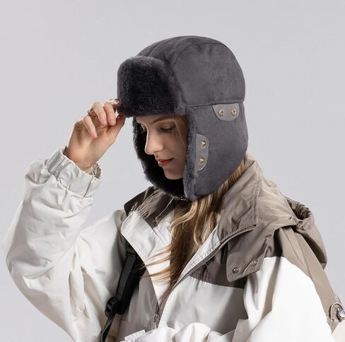 HUAMULAN Women Men Winter Trapper Hats Ear Flaps Ushanka Aviator Trooper Hunting Hat Outdoor Ski Snow Windproof Cap in Saudi Arabia