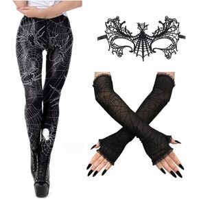 REU GLOBAL الهيكل العظمي الساحرات روبوت تأثيري طماق هالوين Oufits للنساء هالوين حزب زي الملحقات in Kuwait