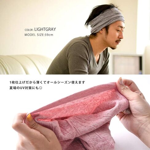 CHARM Neck Warmer for Women and Men - Warm Organic Cotton Headbands Made in Japan Ear Beanie Head Band in Saudi Arabia