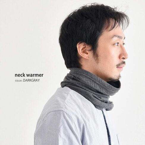 CHARM Neck Warmer for Women and Men - Warm Organic Cotton Headbands Made in Japan Ear Beanie Head Band in Saudi Arabia