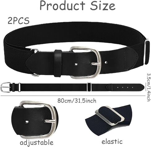 2 PCS Youth Baseball Softball Uniform Belts, Adjustable Size Uniform Belt Elastic Adjustable Belts for Boys in Kuwait