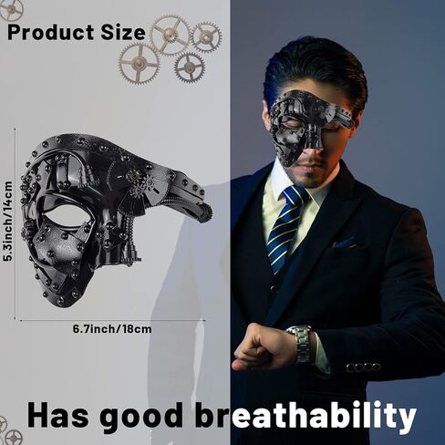 Erythem Steampunk Metal Cyborg Venetian Mask Steampunk Half Face Masquerade Mask For Halloween Costume Phantom Of The Opera in Kuwait