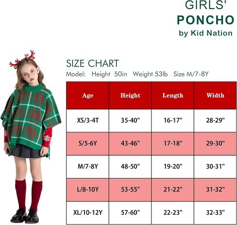 سترات للفتيات من Kid Nation 100% قطن للأطفال على شكل رأس معطف بياقة مدورة للعطلات بلوفر منقوش شال لف لمدة 5-12 سنة in Kuwait