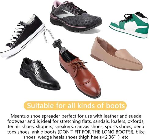 Msentuo Shoe Stretcher Shoe Trees,Adjustable Length & Width for Men and Women,4-Way Adjustable Shoe Expander Widener in Saudi Arabia