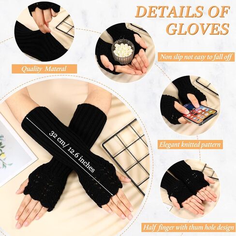زوجان من قفازات تدفئة الذراع الطويلة محبوكة دافئة للشتاء قفازات محبوكة لتدفئة الذراع قفازات الإبهام للنساء جوارب عالية الفخذ فوق الركبة جوارب عالية الشتاء، أسود، M, أسود, M in Kuwait