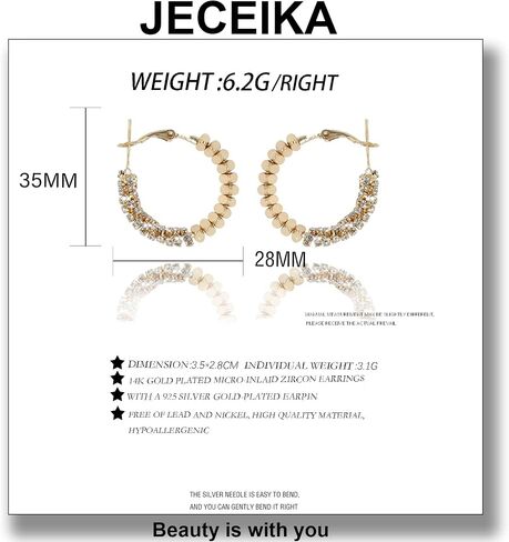 JECEIKA أقراط دائرية ذهبية مكتنزة للنساء، حلق عصري مطلي بالذهب عيار 14 قيراط ذهبي/فضي، حلق سميك مفتوح مزدوج، أقراط خفيفة الوزن لا تسبب الحساسية للفتيات من المجوهرات الذهبية in Kuwait