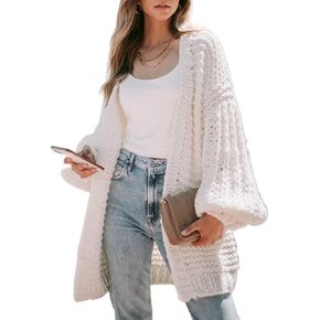 Sidefeel Women 2023 Fall Winter Open Front Oversized Lantern Sleeve Cardigan Outwear Chunky Knit Sweater