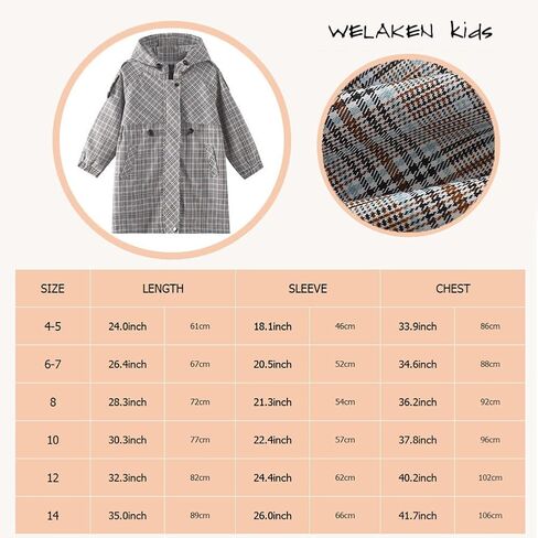 ويلاكين جاكيت منقوش للبنات || الأطفال والمحملات معطف اللباس عارضة الأطفال خندق معاطف سترة واقية in Kuwait