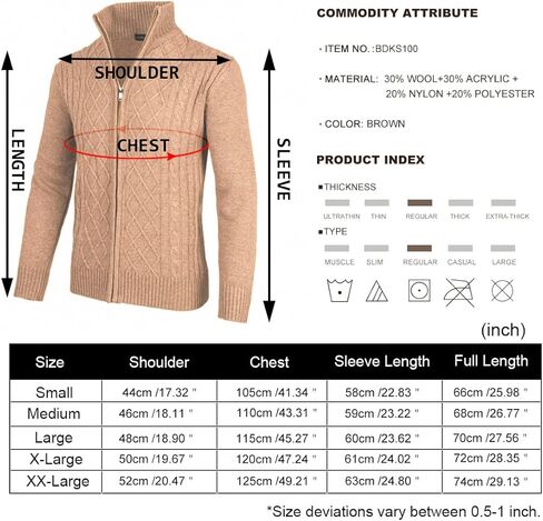 سترة VOBOOM الرجالية الكاجوال بياقة واقفة محبوكة بسحاب سترة سترة in Kuwait