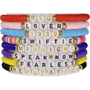 مجموعة أساور مشجعي BAQRAXIA TS، أشياء سلع TS، هدايا الصداقة لحفلات أعياد الميلاد وأعياد الميلاد in Kuwait