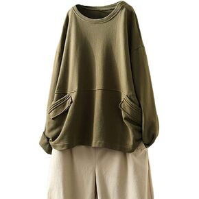 Minibee Women's Oversized Sweatshirt Crewneck Long Sleeve Cotton Pullover Tops with Pockets in Kuwait