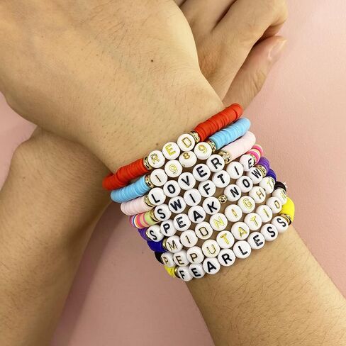 مجموعة أساور مشجعي BAQRAXIA TS، أشياء سلع TS، هدايا الصداقة لحفلات أعياد الميلاد وأعياد الميلاد in Kuwait