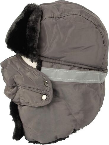 قبعة ويذموونز الشتوية للصيادين الروسية، غطاء للأذنين مقاوم للرياح AZT0014 in Kuwait