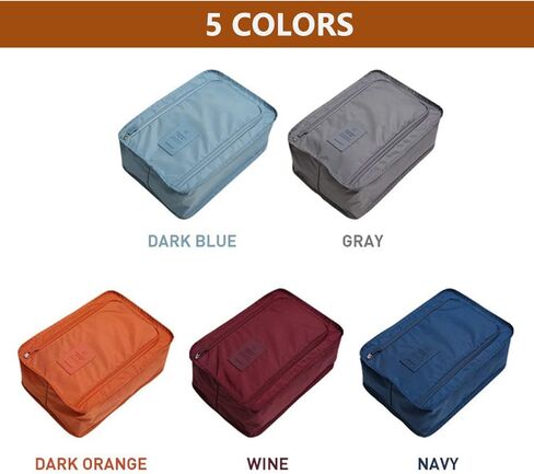 بيوجو 5 عبوات من حقائب الاحذية للسفر، شنط احذية كبيرة محمولة مقاومة للماء مع سحاب اغلاق - متعددة الالوان 5 in Kuwait