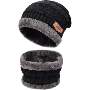 MAYLISACC Winter Knit Beanie Hat and Scarf or Touchscreen Gloves 2 Pcs Set for Men Women in Saudi Arabia
