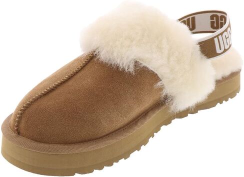 UGG Girl's Funkette Slipper in Saudi Arabia