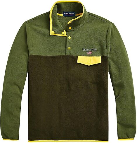POLO RALPH LAUREN Fleece Pullover Shirt in Saudi Arabia