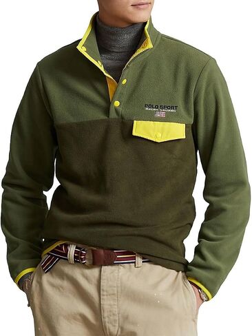 POLO RALPH LAUREN Fleece Pullover Shirt in Saudi Arabia