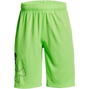 Under Armour Boys' Prototype 2.0 Tiger Stripes