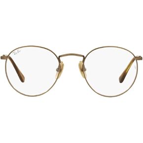 Ray-Ban Rx8247v Round Titanium Prescription Eyewear Frames in Saudi Arabia