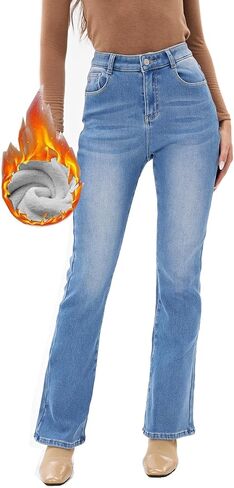 heipeiwa Women's Winter Fleece Lined Thermal Flare Bootcut Jeans High Waist Denim Pants in Saudi Arabia