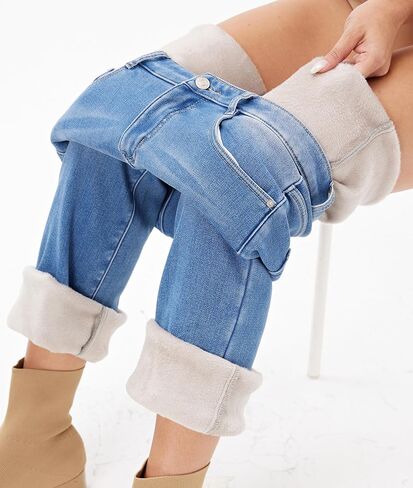 heipeiwa Women's Winter Fleece Lined Thermal Flare Bootcut Jeans High Waist Denim Pants in Saudi Arabia