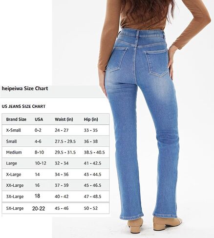 heipeiwa Women's Winter Fleece Lined Thermal Flare Bootcut Jeans High Waist Denim Pants in Saudi Arabia