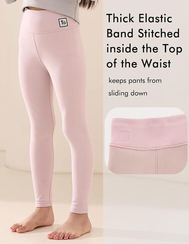 BINIDUCKLING Girls Fleece Lined Leggings Warm Thermal Kids Yoga Pants 4-13 Years in Saudi Arabia