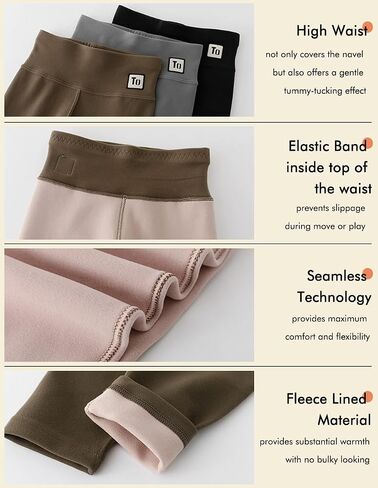 BINIDUCKLING Girls Fleece Lined Leggings Warm Thermal Kids Yoga Pants 4-13 Years in Saudi Arabia