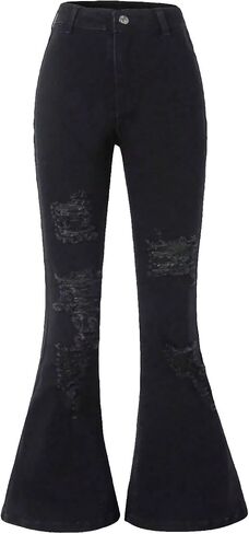 SHENHE Girl's Ripped Bell Bottom Zipper Jeans Distressed Flare Denim Pants in Saudi Arabia