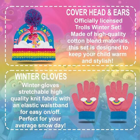 مجموعة قبعة وقفازات ترولز للبنات - قطعتين قبعة شتوية للفتيات ترولز بوبي مع قفازات - مجموعة قبعات وقفازات عصرية للأطفال in Kuwait