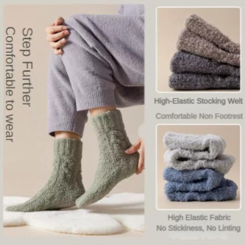 NeVka Ventilation & Deodorization Men's Cozy Warm Socks Fuzzy & Fluffy 5 Pairs Thickening Breathable for Ultimate Comfort! in Kuwait