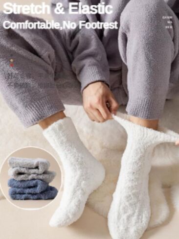NeVka Ventilation & Deodorization Men's Cozy Warm Socks Fuzzy & Fluffy 5 Pairs Thickening Breathable for Ultimate Comfort! in Kuwait