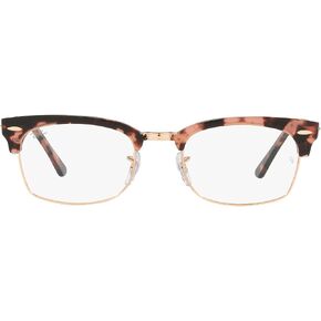 Ray-Ban Rx3916v Clubmaster Square Prescription Eyeglass Frames in Saudi Arabia