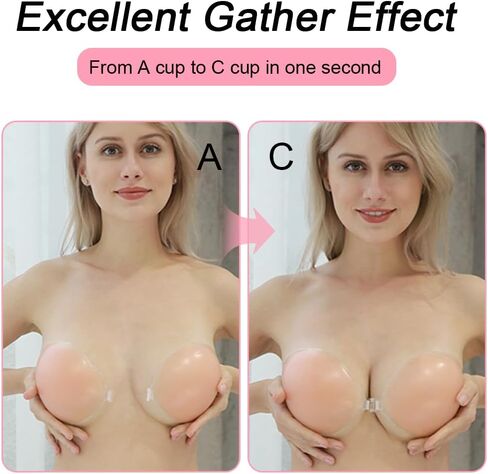 حمالة صدر لاصقة من FOME حمالة صدر غير مرئية، حمالة صدر لاصقة للنساء من السيليكون عصا على حمالة صدر رفع، حمالات صدر بدون حمالات للفستان مع زوجين من أغطية الحلمات (مقاس كوب B) بيج in Kuwait