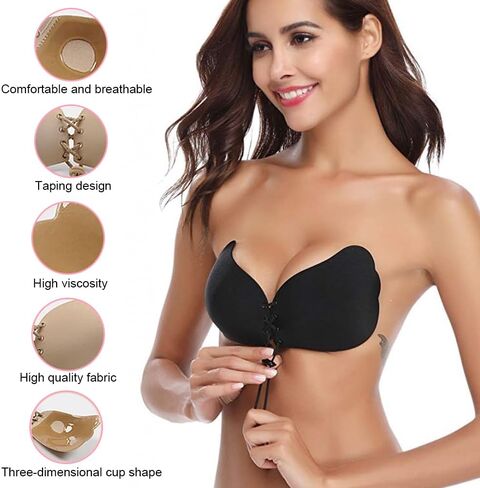 حمالة صدر لاصقة من FOME، حمالة صدر لاصقة للنساء، زوجان من حمالة الصدر اللاصقة، حمالات صدر بدون حمالات للفستان مع زوجين من أغطية الحلمات (حجم كوب B) in Kuwait