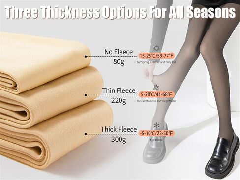 OEAK Womens Fleece Lined Tights Fake Translucent Pantyhose Thermal Opaque High Waisted Winter Legging Footed Sheer Tights in Saudi Arabia