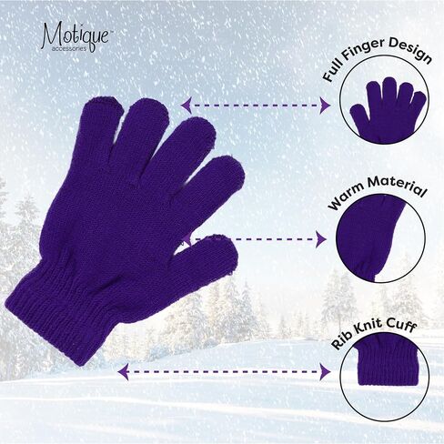 Motique Accessories Kids Gloves قفازات سحرية متماسكة للفتيات / الأولاد الألوان الصلبة in Saudi Arabia
