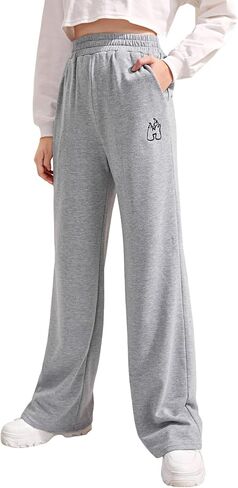 Verdusa Girl's Causal Elastic Waist Sweatpants Straight Leg Joggers with Pockets in Saudi Arabia