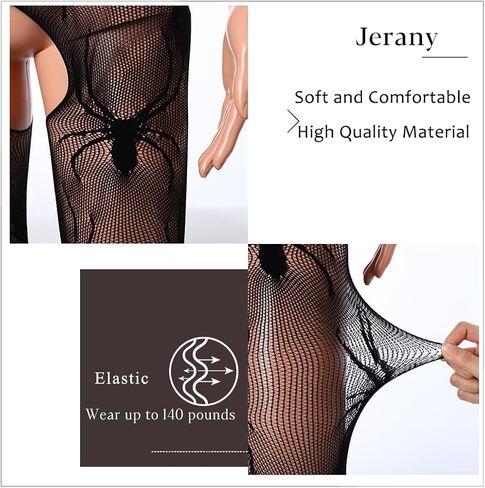Jerany حجر الراين جوارب طويلة عنكبوتية جوارب مثيرة شبكة صيد السمك قطعة واحدة بوديستوكينج ملهى ليلي للحفلات للنساء in Kuwait