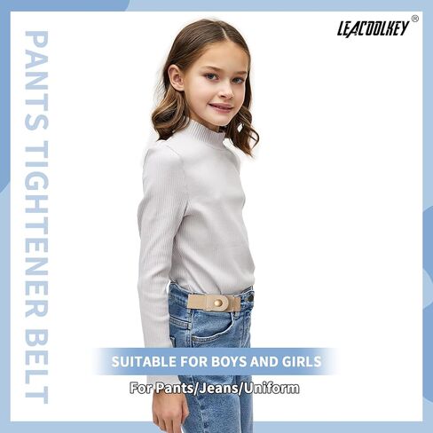 أحزمة مرنة للأطفال الصغار من LEACOOLKEY بدون إبزيم للأولاد والبنات، حزام مطاطي بحلقتين لسراويل الجينز قابل للتعديل in Kuwait