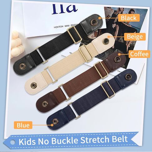 أحزمة مرنة للأطفال الصغار من LEACOOLKEY بدون إبزيم للأولاد والبنات، حزام مطاطي بحلقتين لسراويل الجينز قابل للتعديل in Kuwait