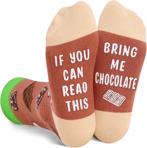 هابي بوب شوكولاتة مبتكرة للاطفال هدية مضحكة، If You Can Read This Socks، بني شوكولاتة، 7-12 سنة، بني شوكولاتة، 7-12 سنة in Kuwait